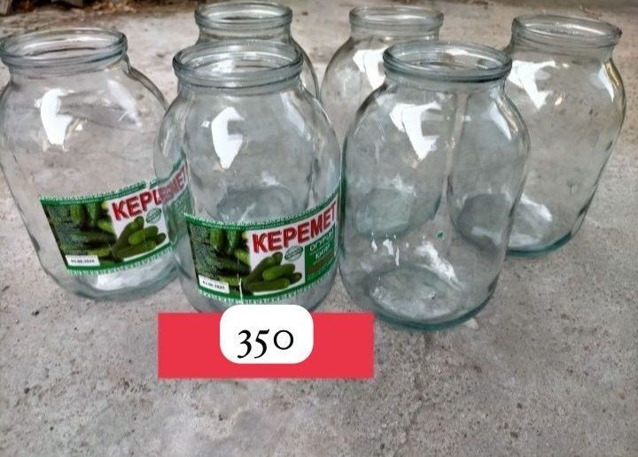Продам банки стеклянные