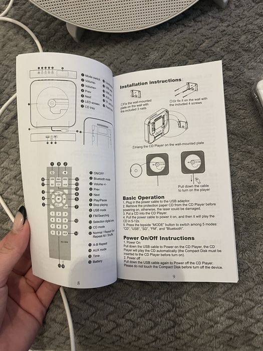 CD player за стена/с поставка