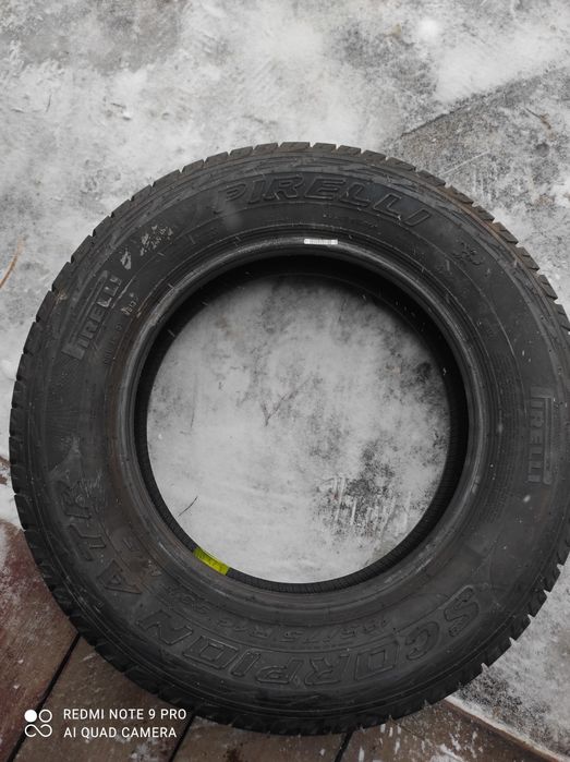 Резина Пирелли продам