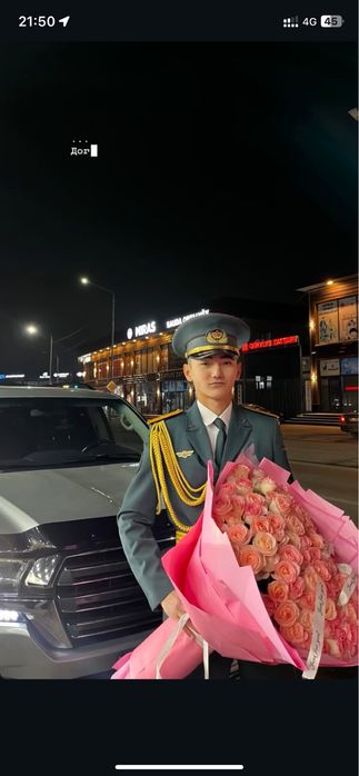 Ваиеныи форма бырет киылген