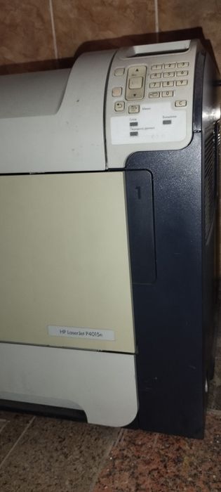 Продам принтер HP Laserjet P4014n