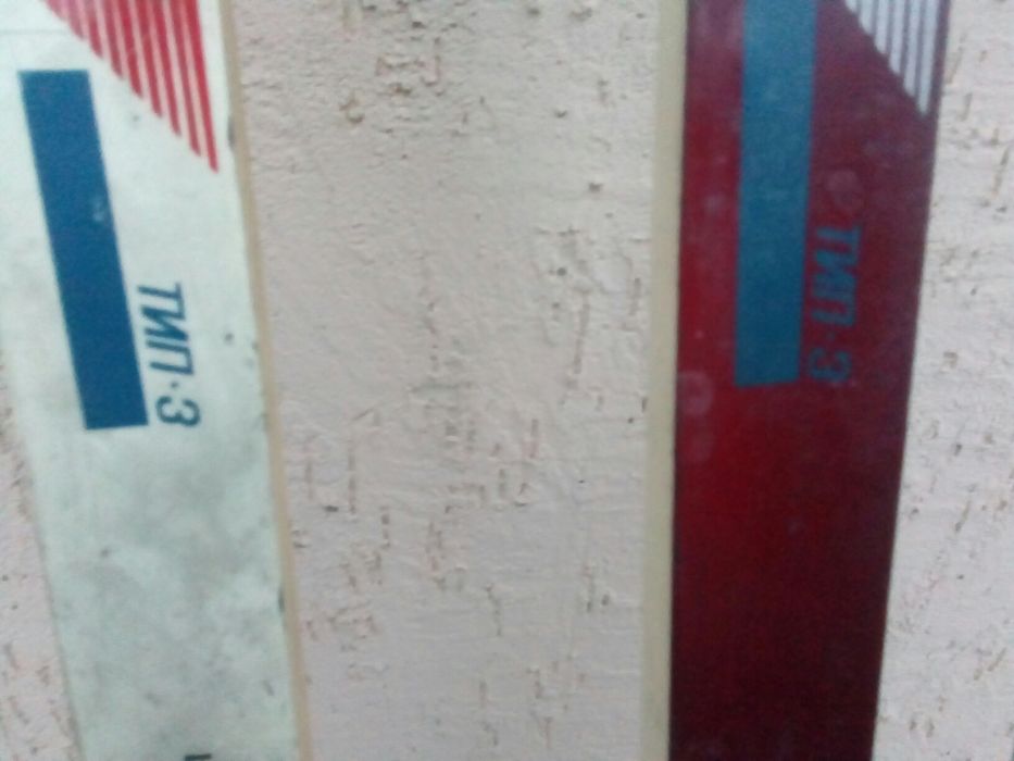 Продам беговые лыжи