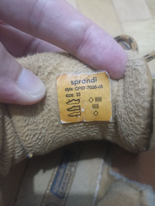 Ghete baieti Sprandi marime 33
