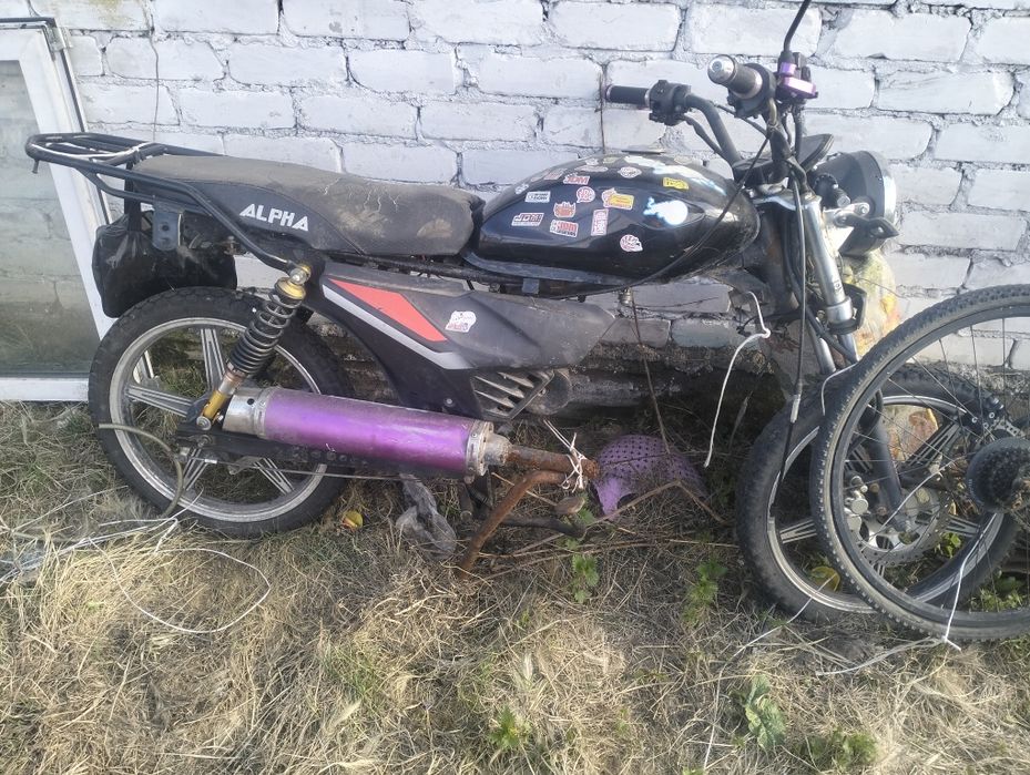 Мопед альфа 125 кубов