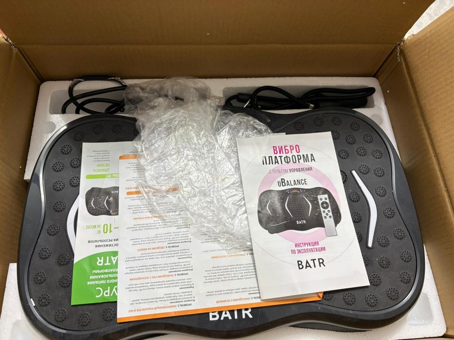 Вибро   платформа    Новая