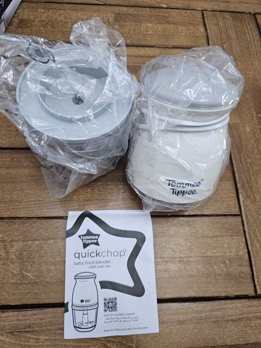 Baby food blender Tommee Tippee