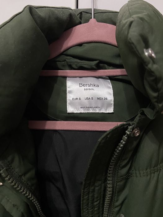 Дамско зимно яке