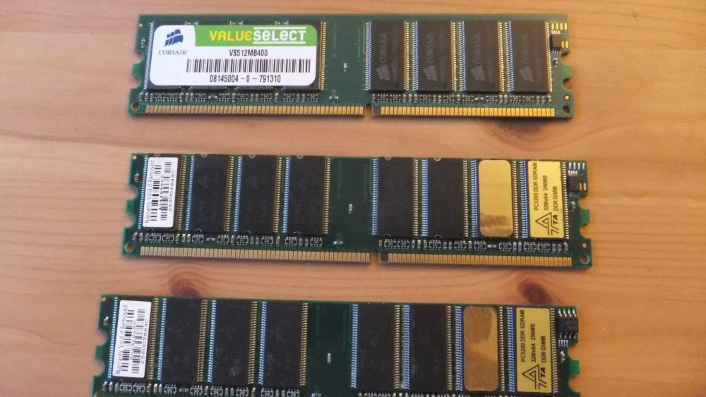 Продавам компютър