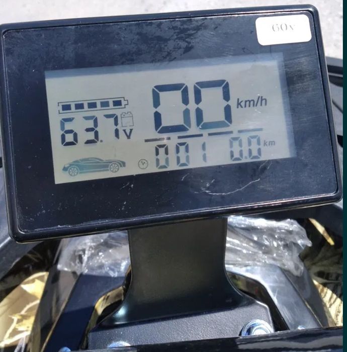 АТВ  1500 вата. Нов модел