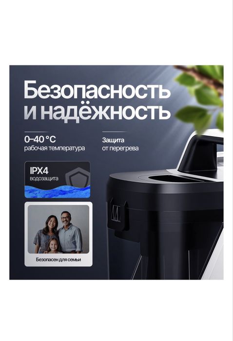 Пылесос Industria HC5 белый, черный