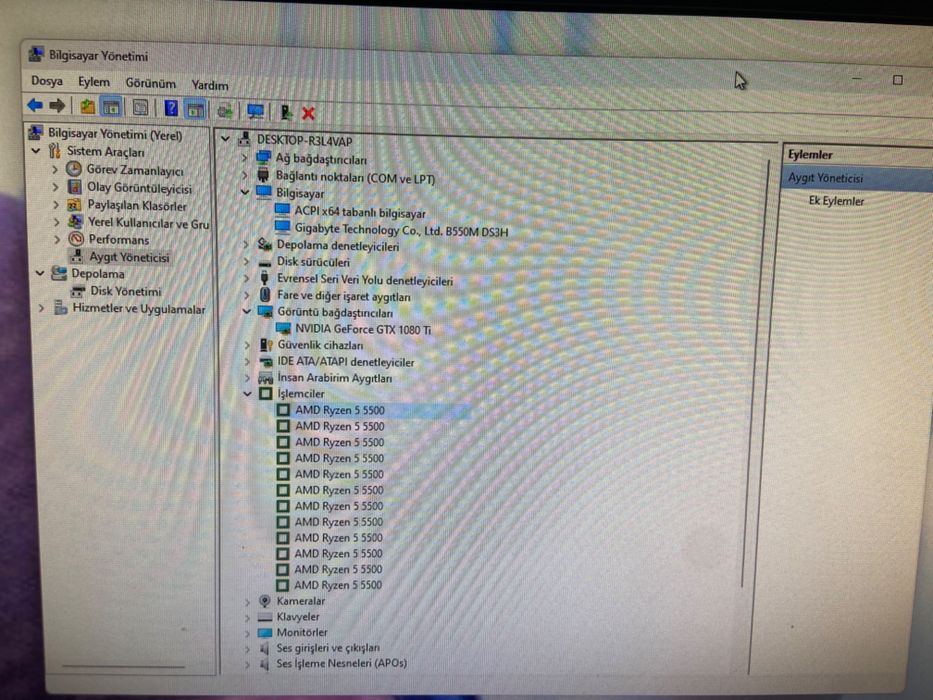 Геймарски компутар