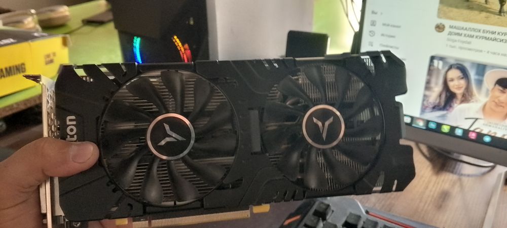 Yeston Rx 580 8gb