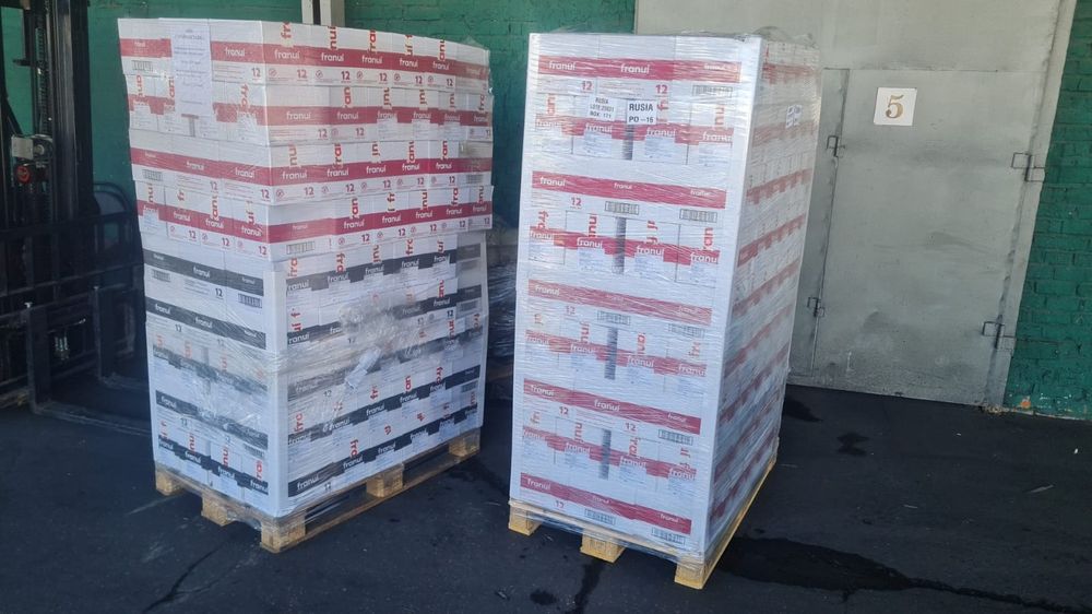 Испанская малина в шоколаде FRANUI оптом