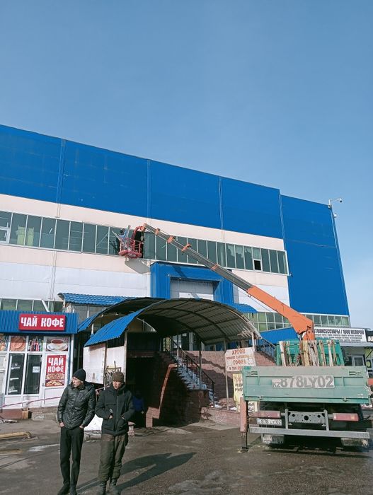 Услуги манипулятор Автовышки