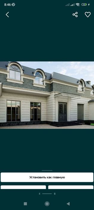 Uch qahramonda yengi kotej karobka. Narxini kelishamiz