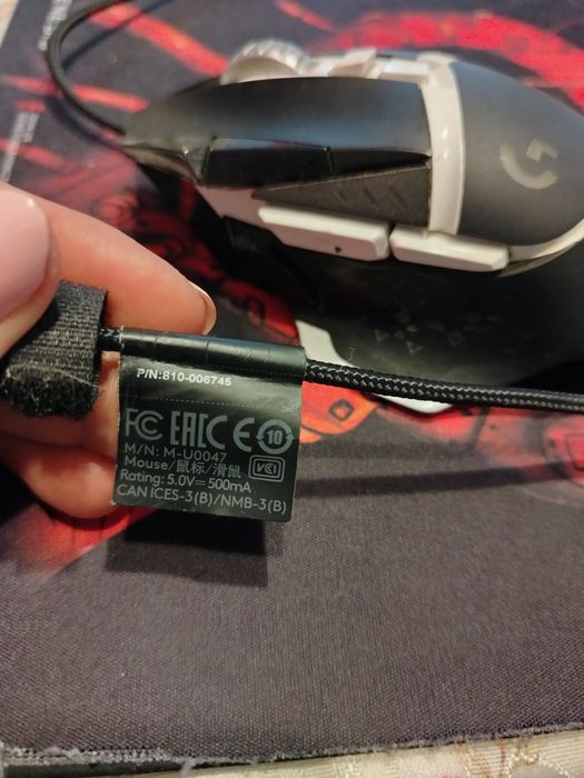 Геймърска мишка Logitech G502 SE