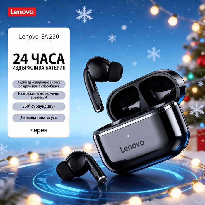 Lenovo EA230 TWS Безжични Bluetooth Слушалки за Спорт и Тичане 360 Стерео Звук Нови
