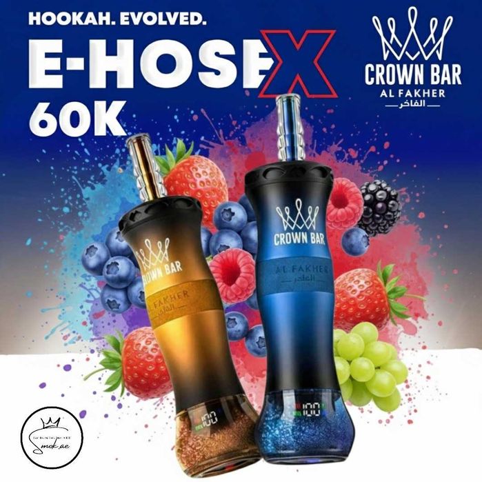 Vape AL FAKHER Narhilea 60.000 !