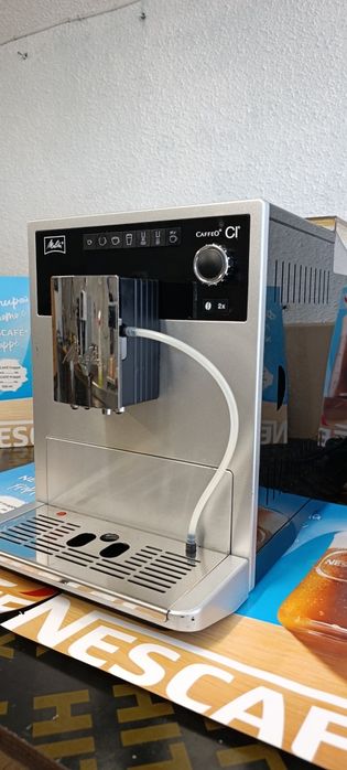 Кафе робот Mellita Caffeo CI