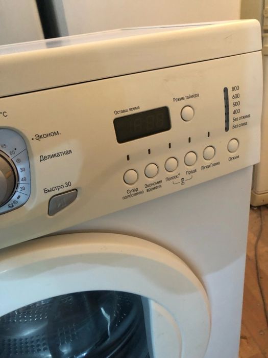 Стиральная машинка LG - 5 кг