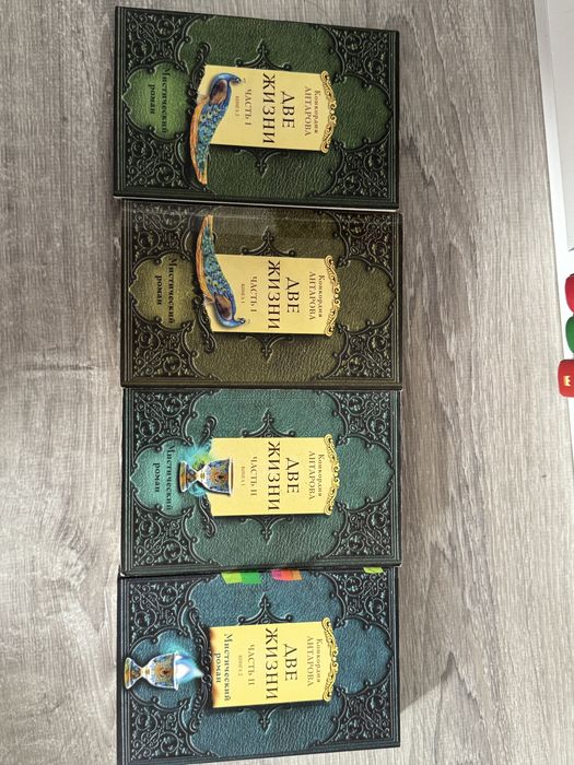 Мои прочитанные книги!
