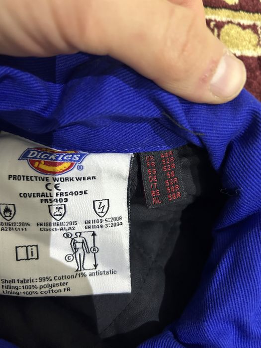 Тшо комбинезондар