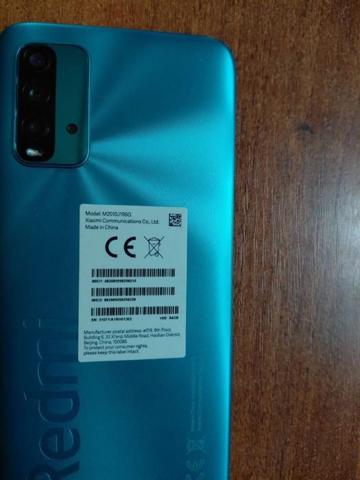 Телефон Редми 9 Т