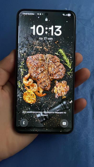Продам Samsung S23 256gb