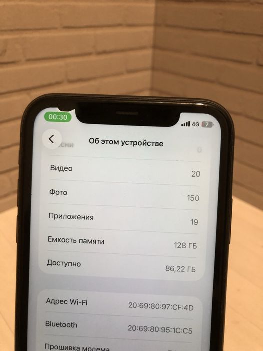 Iphone 11 128gb в хорошем состояни