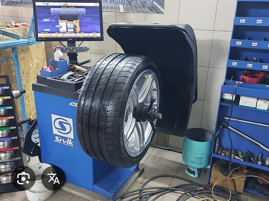 Шиномонтаж Качество недорого