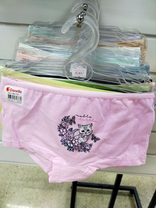 Трусикидегі пісіп-жетілген әйелді блять