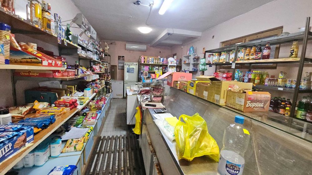 Магазин за хранителни стоки или друг бизнес