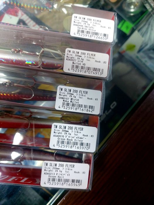 Воблер DUO Tide Minnow SLIM 200 FLYER-различни цветове