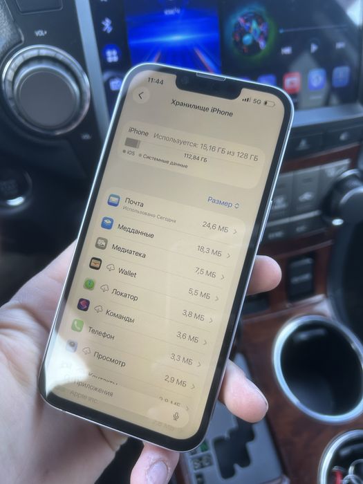 Iphone 14 White 128Gb