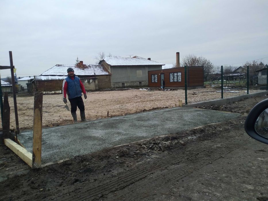 Продава се Парцел в с. Капитан Андреево, Област Хасково - 1200 кв.м за 23 €/кв.м - Снимка #3