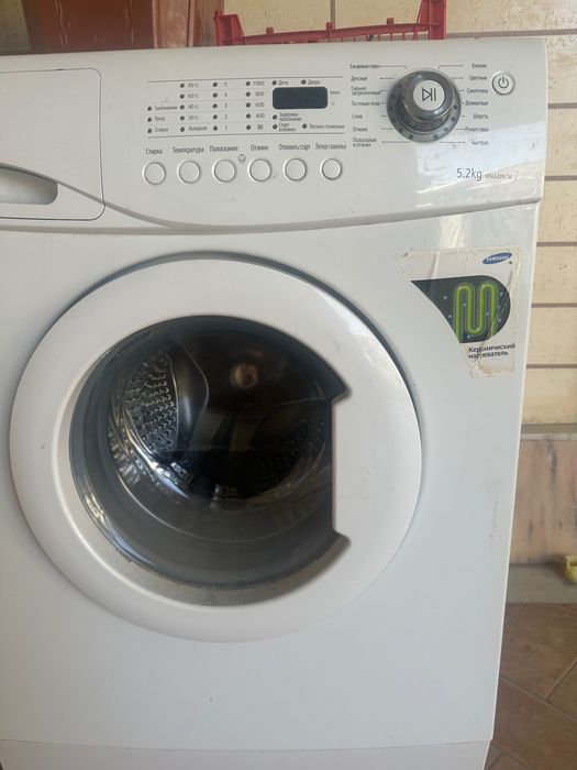 Стиральная Машина Samsung
