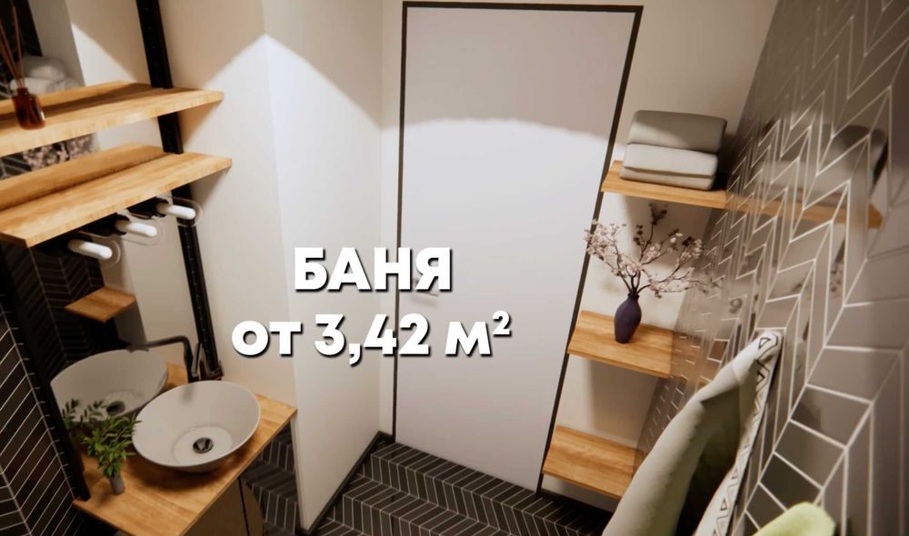 Продава се Двустаен апартамент в Плевен, Дружба 1 - 65 кв.м за 1050 €/кв.м - Снимка #6