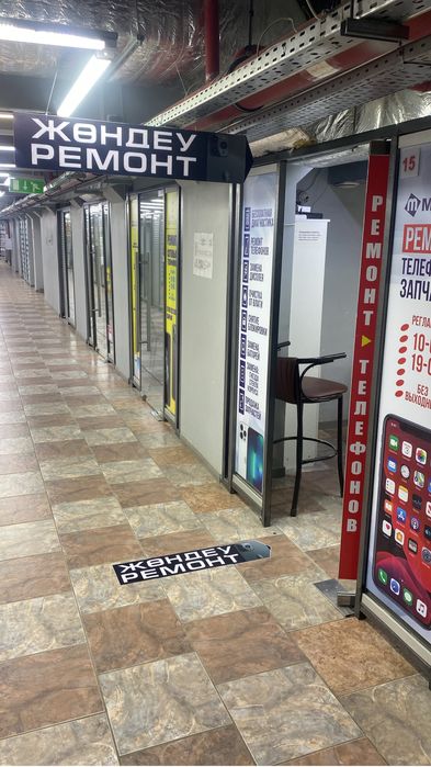 Ремонт телефонов и планшетов