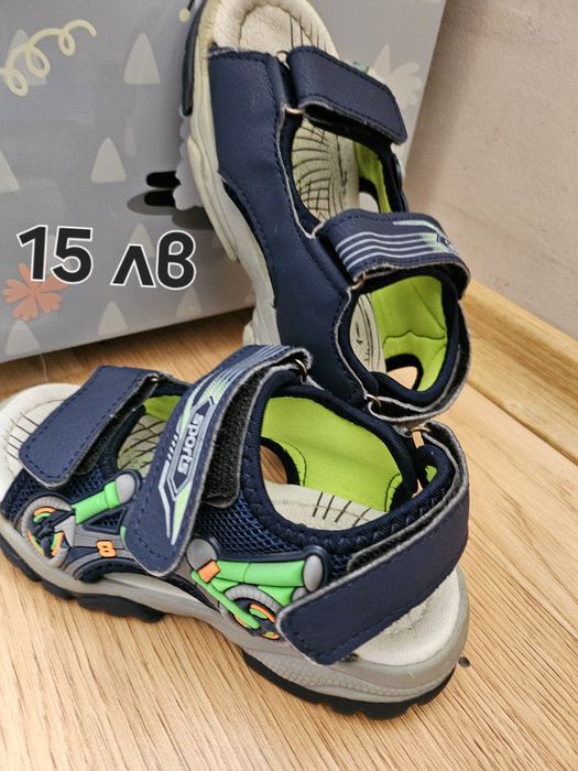 Сандали за момче