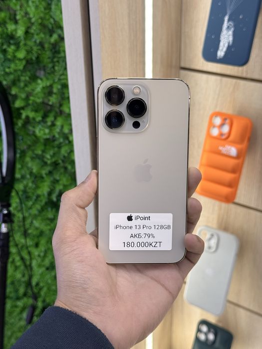 iPhone 13 Pro | 128GB | 79%