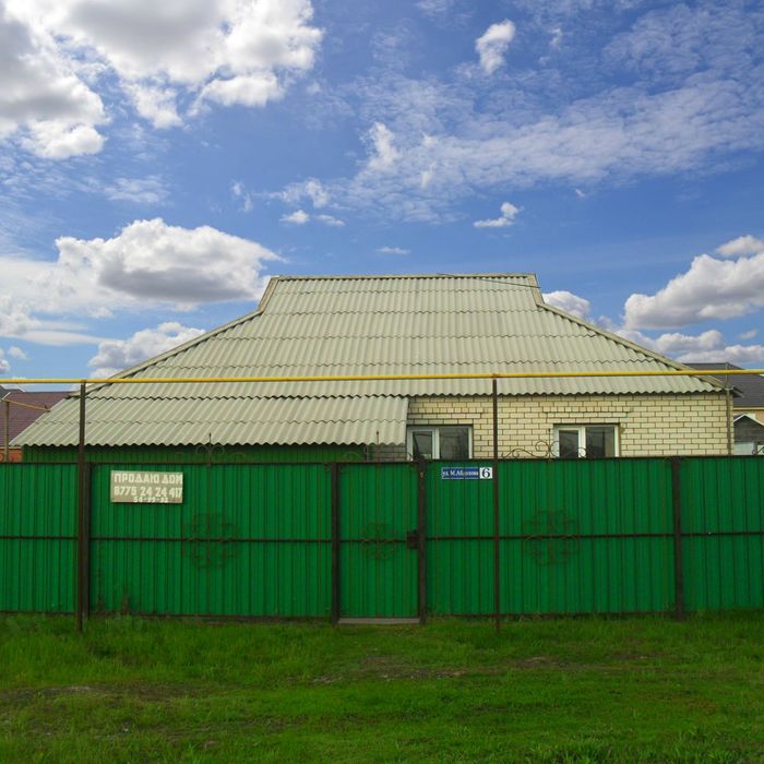 Продается благоустроенный частный дом | 9 мкр