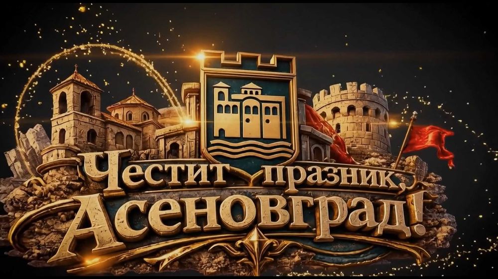 Професионално видео заснемане, монтаж, дрон и AI видео