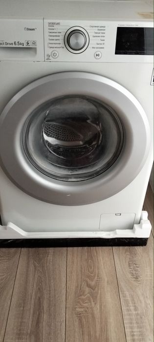 Продам стиральную машинку.