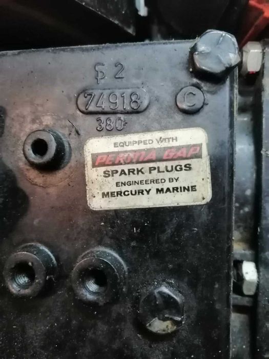 Двигател Mercury