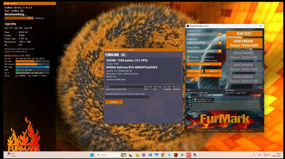 Системный блок RTX 4060, i5 12400F