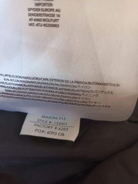 Дамски ски панталон Spyder