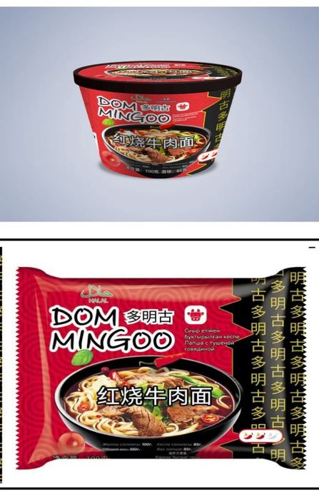 Продается лапша оптом