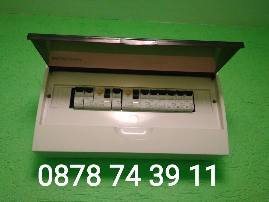 Ел. Техник на повикване по домовете ,качество и коректност