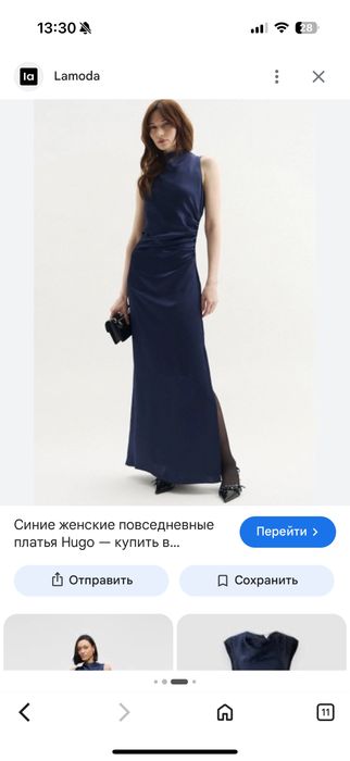 Продается платья