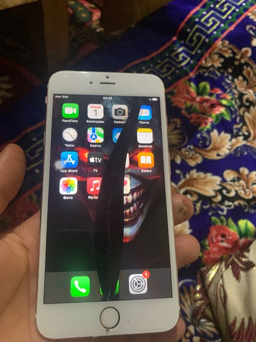 Iphone 6s plus sotiladi